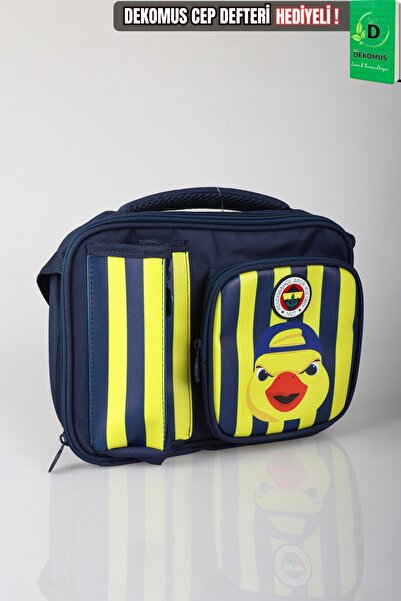 Fenerbahçe x Декомус Лицензирана жълта колекция кутия за обяд