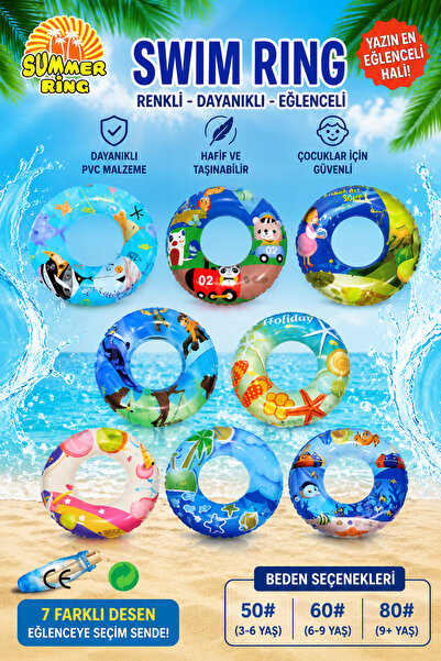 swim ring Melek Stationery 🏖️ 🌊 Swimming Ring 60 cm Inflatable Swimming Cir...