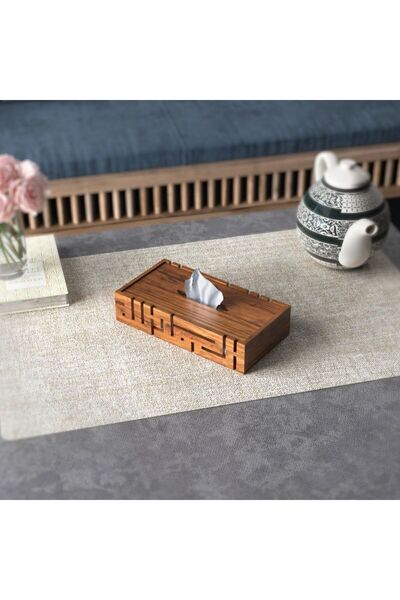 Hilalful Alhamdulillah Wooden Tissue Box