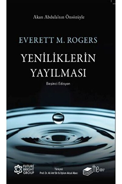 The Kitap انتشار المستجدات
