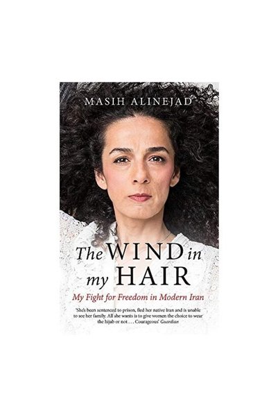 Generic (Unbranded) The Wind in My Hair