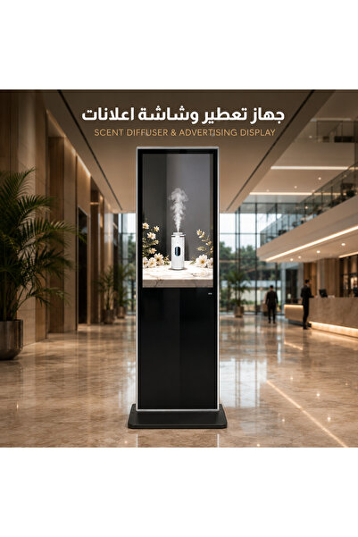Crown aroma جهاز تعطير احترافي Crown LCD Screen – اللون الأسود – سعة 1000 مل ...