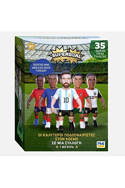 GIOCHI PREZIOSI Jucării cu figurine surpriză