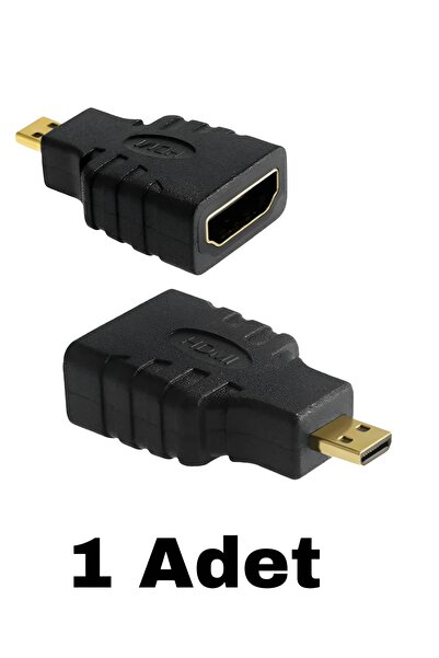 efmues موصل محول HDMI أنثى إلى Micro HDMI ذكر