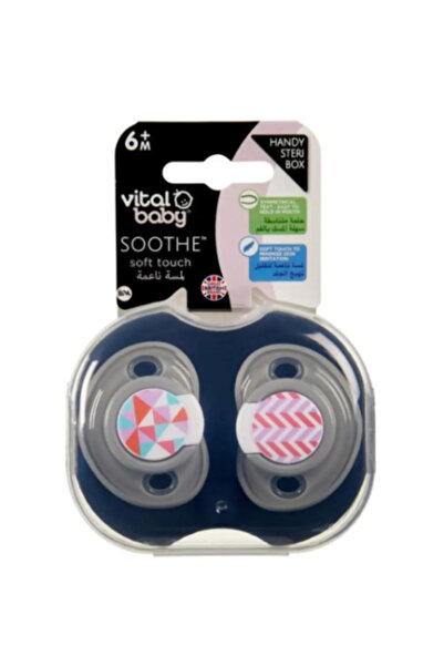 Vital Baby Soothe Soft Touch Baby Pacifier, from 6 months and above - 2 piece...