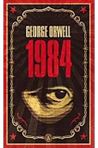 Penguin Books 1984 (English)