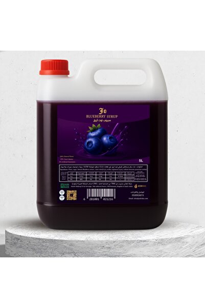 jo drinks شراب التوت الأزرق