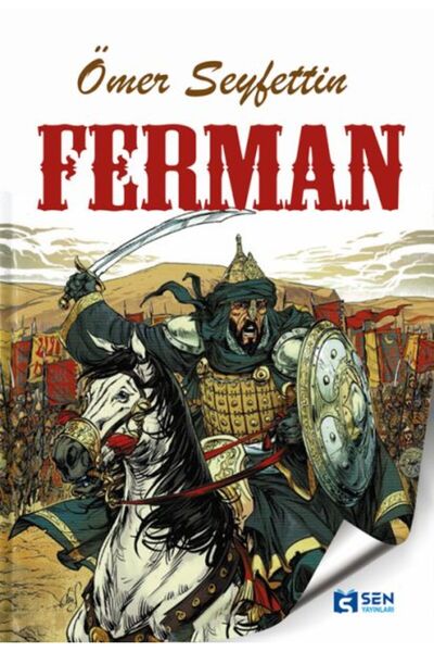 Generic Brand Ferman