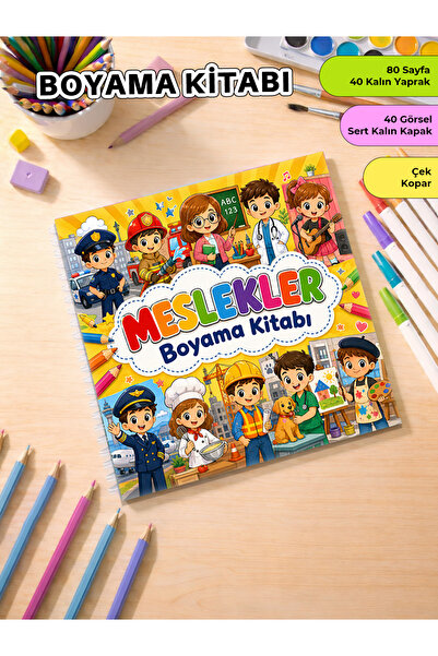 metafortoys كتاب تلوين المهن - 21x20 سم I 40 صورة I للأطفال والكبار