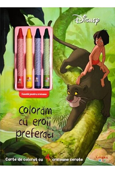 Litera Disney. Coloram cu eroii preferati