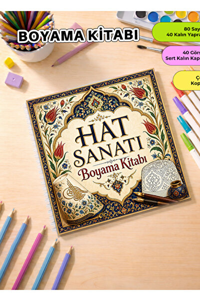 metafortoys Hat Sanatı Boyama Kitabı – 21x20 cm I 40 Görsel I Çocuklar ve Yet...