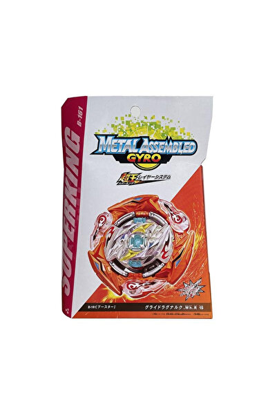 BEYBLADE Metal Assembled Gyro B