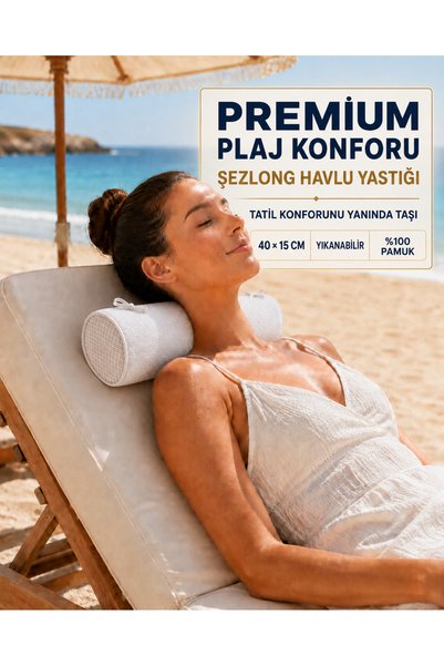 MEŞELİ TEKSTİL Silindir Plaj Şezlong Yastığı