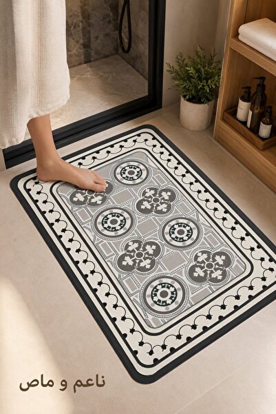 Generic 1 Diatomite Quick Dry Non Slip Absorbent Bath Mat 40x60 Bathroom Show...