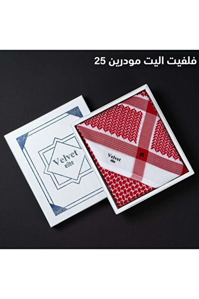 Velvet شماغ فلفت اليت احمر غامق مودرن 25