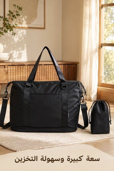 Generic 2Pc Oxford Expandable Duffle Bag Set Waterproof Travel Gym Shoe Compa...