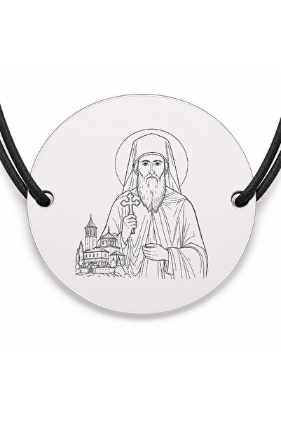 Simoshop Brățară argint 925 cu bănuț Sfântul Nicodim de la Tismana, șnur negr...