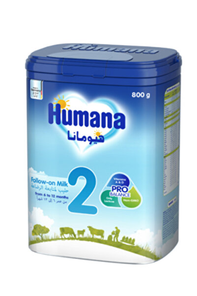 Humana حليب أطفال (2) من 6 إلى 12 شهرًا 800 جرام