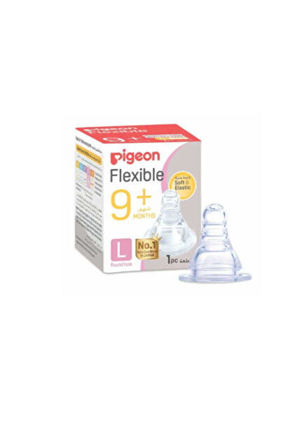 Pigeon Silicone Nipples Y 1 Piece Box