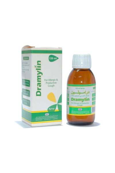 Dramylin شراب مُبصّر للبلغم 120 مل
