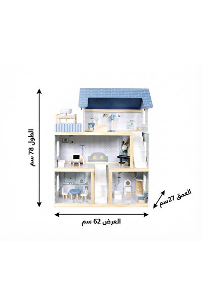 Generic Brand Gs034 130X62X33Cm Multi-Storey Doll House