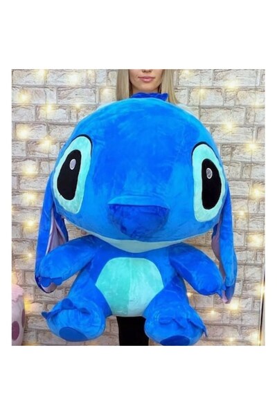 OEM Jucarie de plus Stitch, personaj Lilo & Stitch, 70 cm, DOMINIK®