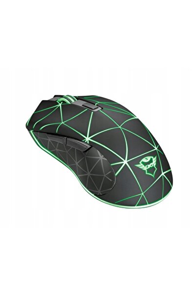 Trust GXT133 Mouse cu blocare