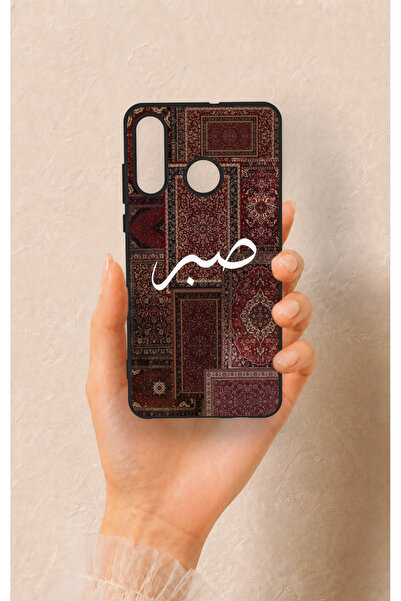 Vip Case Huawei P30 Lite Uyumlu Sabır Etnik Halı Desen Desenli Silikon Kılıf