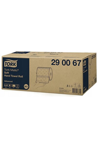 NO BRAND TORK H1 ADVANCED SOFT rolă de prosop [6]