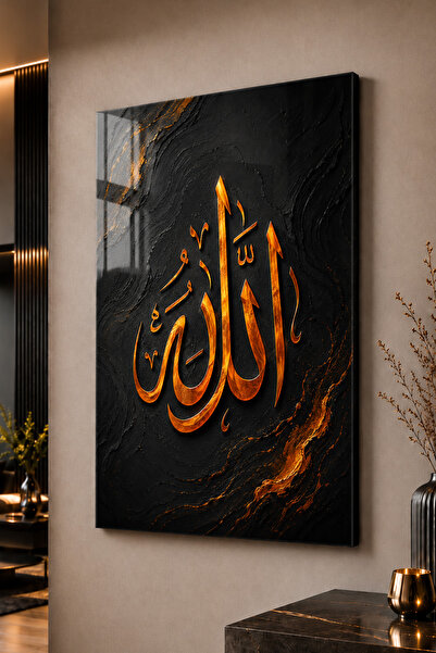 Altın Allah Lafzı Hat Sanatı Dekoratif Cam Tablo 50 x 70 cm