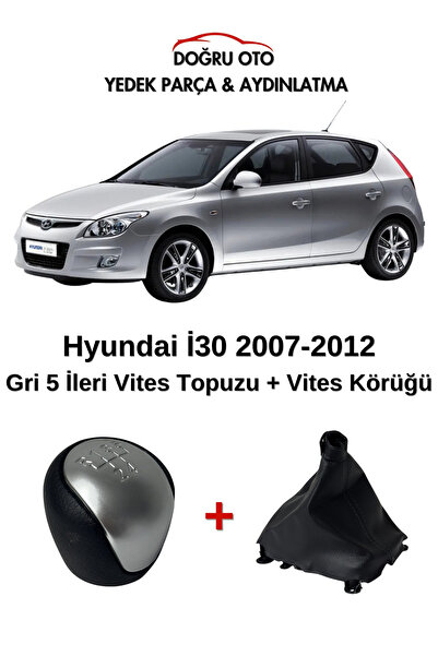 DOĞRU TİCARET AUTO PARTS Hyundai I30 Gray Gear Shift Knob + Gear Shift Boot 2...