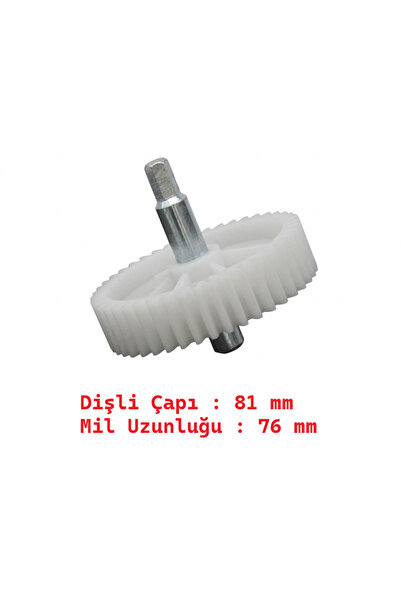 Universal Kıyma Makinesi Dişlisi