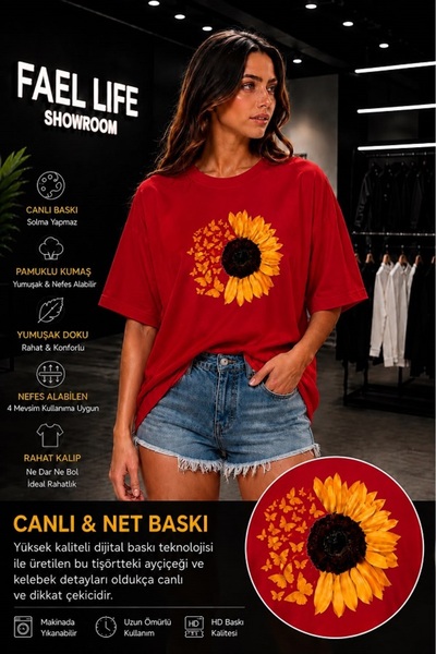 FAEL LİFE Unisex Wide Cut T-Shirt with Sunflower and Daisy Print