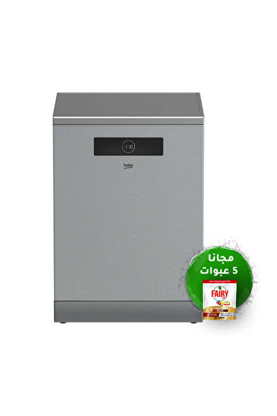 Bik Beko Freestanding Dishwasher 15 Place Settings 8 Programs - Silver