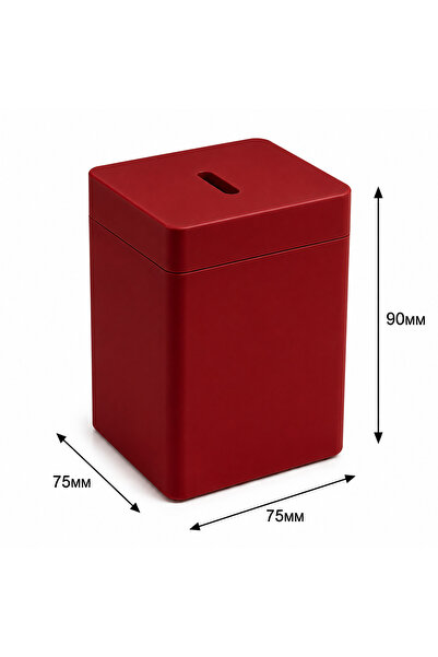 LUMORELLA Minimal Kumbara(9CMx7.5CMx7.5CM)