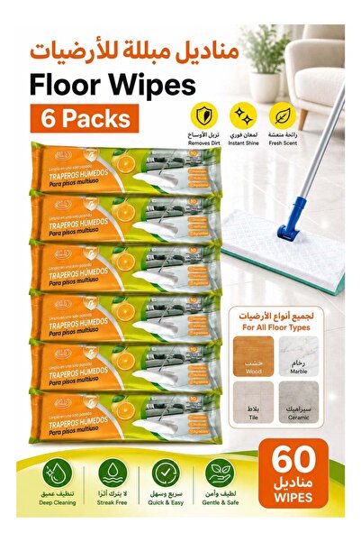 Mop Wipes 6 Packs of Lemon Floor-Cleaning Wet Wipes 10 Pieces in One