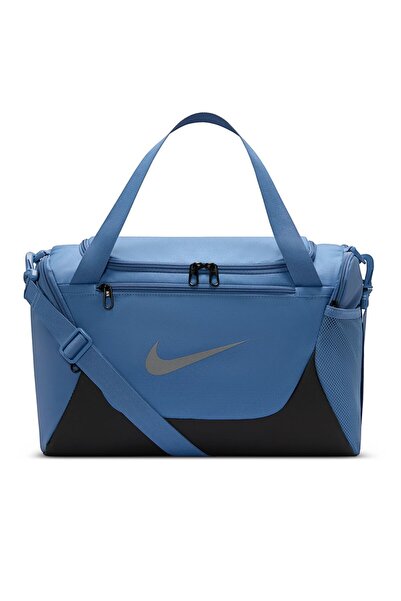 Nike Brasilia Training XS Bag