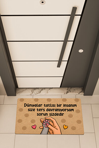 Dormot DEAS HOME, Ψηφιακή Εκτύπωση, Χιουμοριστικό Καλωσόρισμα, Θέμα  "Το ΠΡΟΒ...