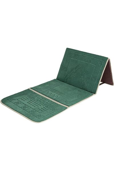 GENERAL Prayer rug with back support/foldable meditation floor chair & carryi...