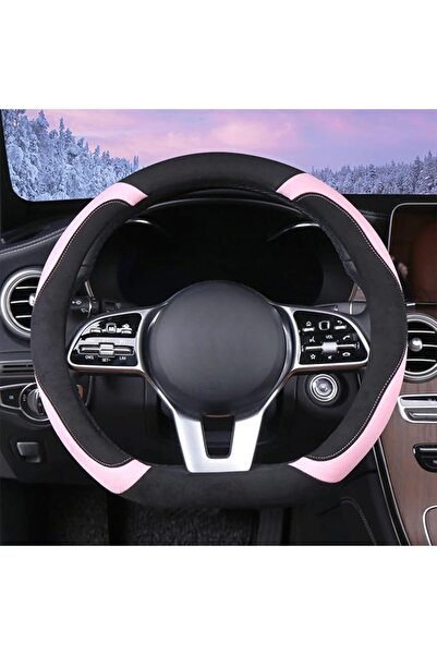 GENERAL Soft D Shape Steering Wheel Cover, Warm Steering Wheel Cover Fashion ...