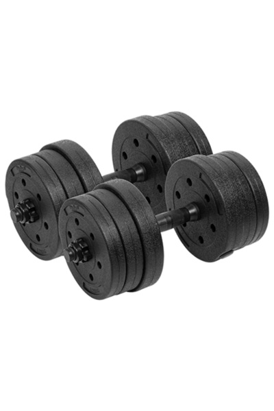 Rebel Set de gantere reglabile ACTIVE 20 kg, Set de greutăți pentru acasă