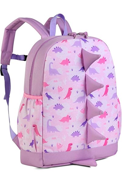 VASCHY Kids Backpacks, Cute Water Resistant School Bag for Boys Girls Toddler...