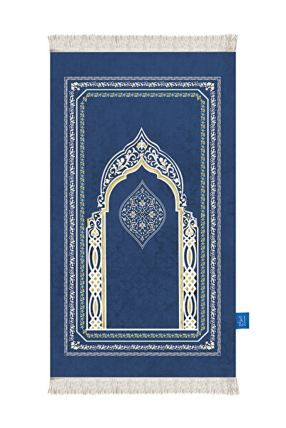 Genrice سجاد صلاة
