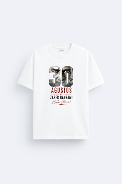 cesita 30 August Victory Day Printed Cotton White T-Shirt T-Shirt