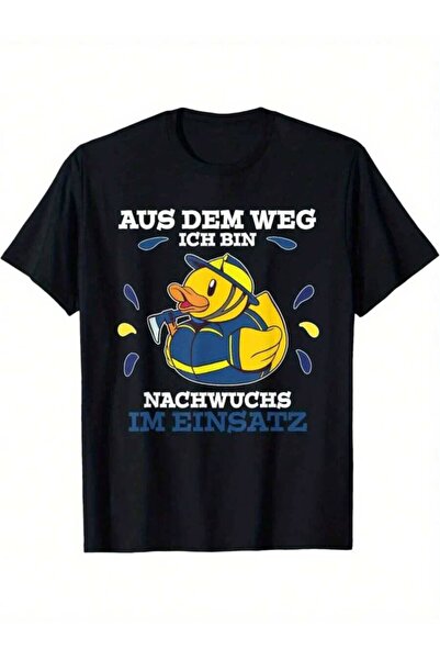 2BIR THW Junior In Einsatz Technical Hilfswerk Aus Dem Weg T-Shirt, Leisure C...