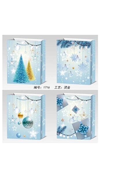 MC Micostore Punga cadou Craciun 30X40X13cm A3 iarna