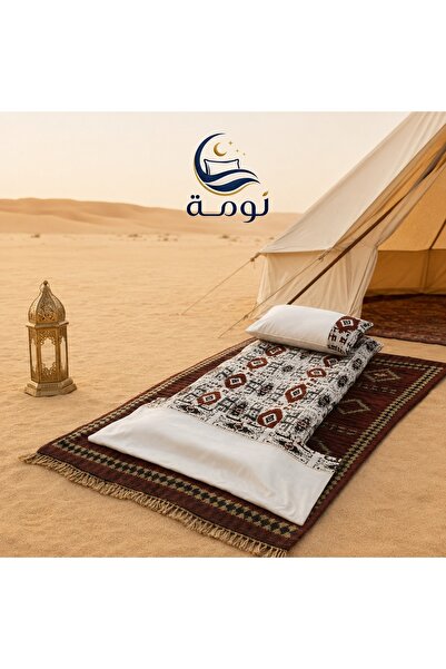 NOMAH The Package of Inherited Guests