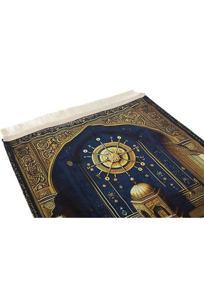 GENERAL Velvet Prayer Rug with Rug Bag | Soft Velvet Material | Dark Blue x G...
