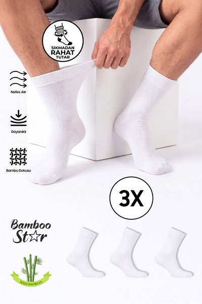 bamboo star Men's Bamboo White Diabetic Seamless Diabetic Socks, Non-Squeezin...