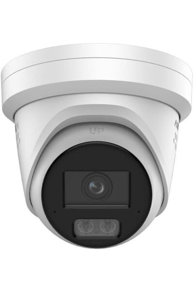 Hikvision AcuSense AcuSense Κάμερα Παρακολούθησης IP 12MP με Μικρόφωνο και Φα...